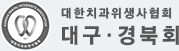푸터로고